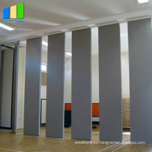 Banquet Hall Aluminum Hall Wooden Mobile Sliding Folding Office Screen Acoustic Wall Partition